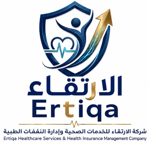 الارتقاء / Ertiqa